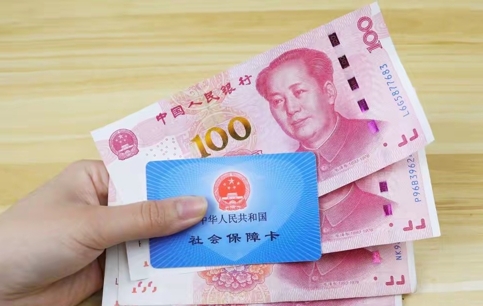 白山最新医保卡取钱最简单方法方法分析(最方便真实的白山找中介10分钟提取医保方法)