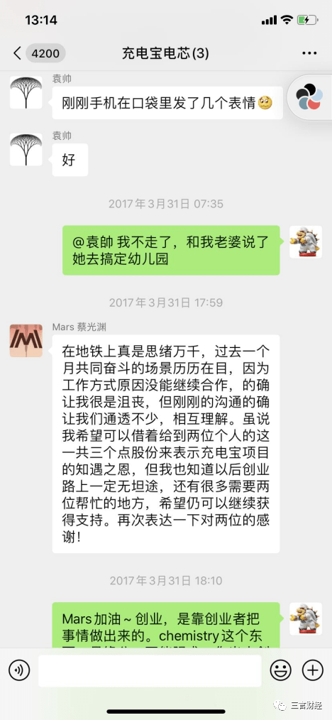 白山最新医保套现怎么套啊微信方法分析(最方便真实的白山医保套现怎么套啊微信支付方法)