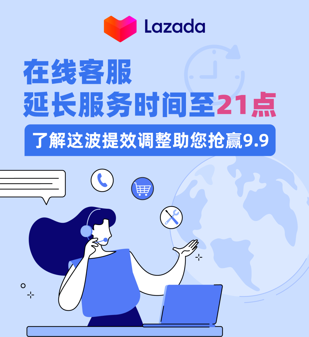 白山最新请联系24小时在线客服方法分析(最方便真实的白山24小时人工客服有哪些方法)