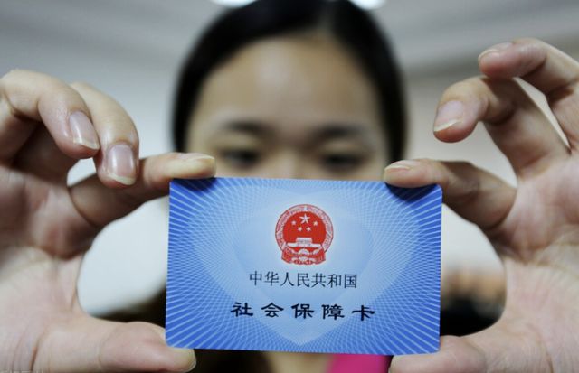 白山最新西安24小时套医保卡的银行方法分析(最方便真实的白山西安医保卡的钱能套出来吗方法)