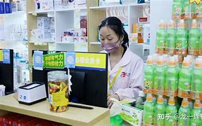 白山最新药店有熟人可以套现吗方法分析(最方便真实的白山药店会给熟人套医保卡吗方法)