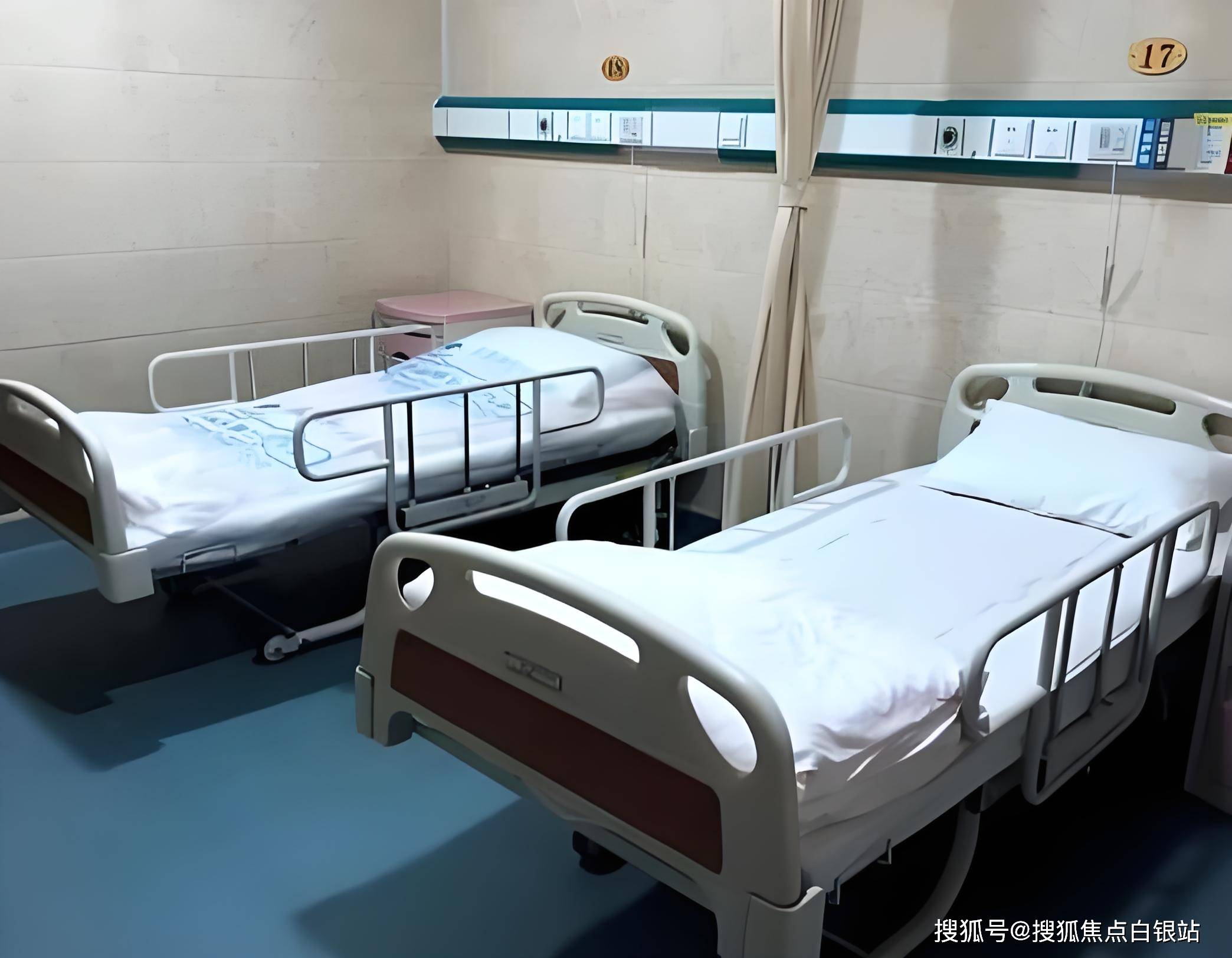 白山最新上海套医保卡联系方式方法分析(最方便真实的白山上海医保卡套取现金操作2020方法)