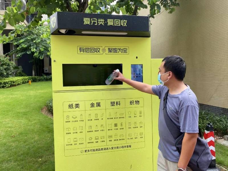 白山最新24小时医保取现回收方法分析(最方便真实的白山24小时医保取现回收app方法)