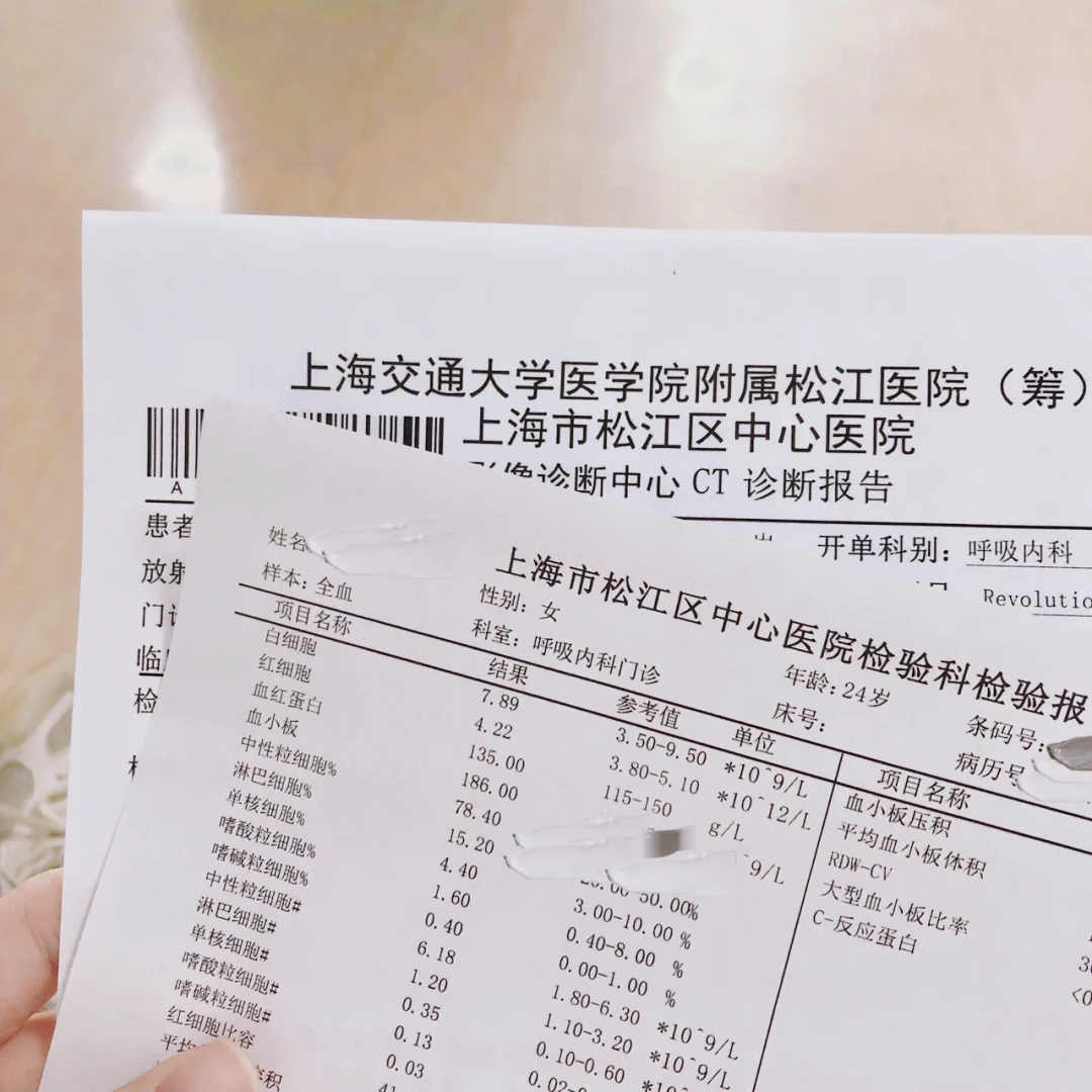 白山最新上海松江高价回收医保卡方法分析(最方便真实的白山2021上海旧医保卡方法)