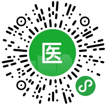 白山最新医保卡提取现金方法客服方法分析(最方便真实的白山医保卡提现联系方式方法)