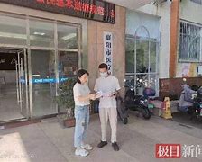 白山最新急用钱24小时套医保卡联系方式方法分析(最方便真实的白山哪里能套医保卡的钱方法)