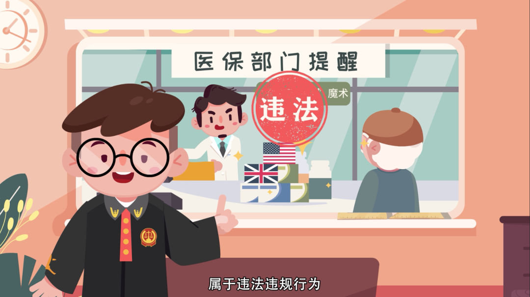 白山最新急用钱套医保卡方法方法分析(最方便真实的白山怎么套医保卡余额方法)
