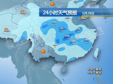 白山最新上海24小时实时天气预报情况方法分析(最方便真实的白山上海24小时实时天气预报情况查询方法)