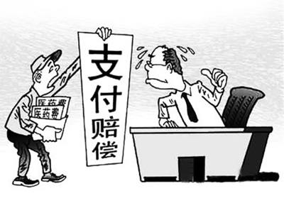 白山最新我社保卡套现了500元方法分析(最方便真实的白山我社保卡套现了500元贴吧方法)