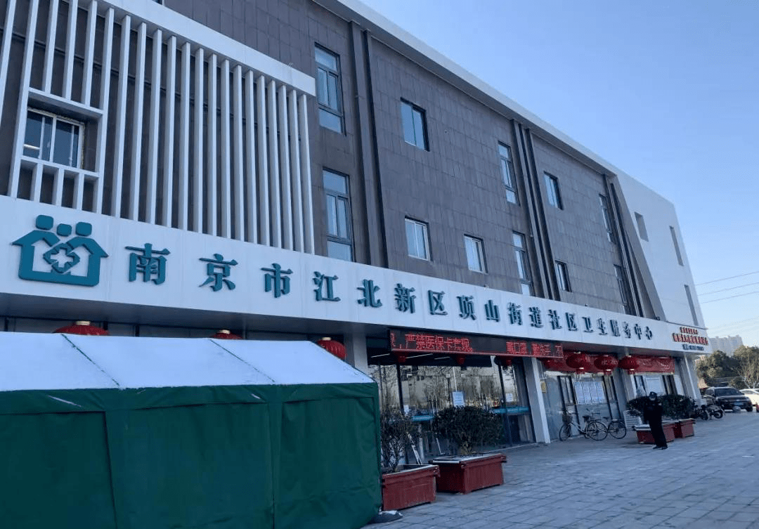 白山最新24小时套医保卡回收商家方法分析(最方便真实的白山医保提取微信24小时方法)