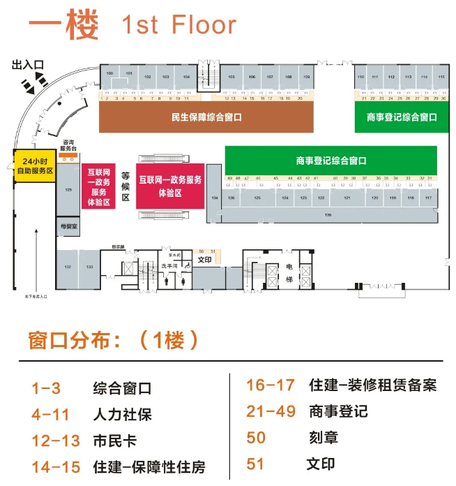 白山最新24小时上门回收医保卡方法分析(最方便真实的白山医保卡回收是什么意思方法)