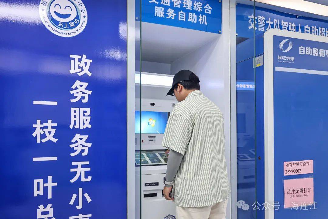 白山最新医保24小时在线咨询方法分析(最方便真实的白山医保热线查询电话时间方法)