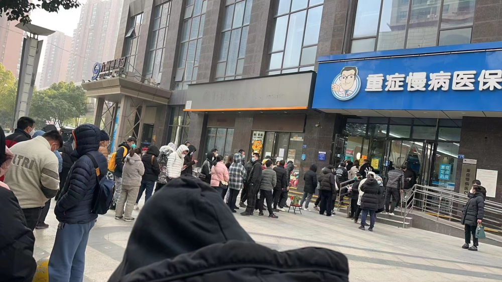 白山最新求一个套医保卡的黄牛南京方法分析(最方便真实的白山南京医保卡兑现中介方法)