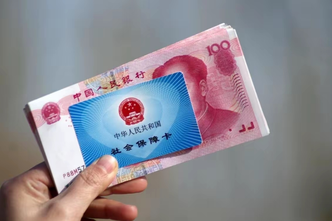 详细阅读:白山最新医保卡套取现金违法吗方法分析(最方便真实的白山套取医保卡现金后悔方法) 白山最新医保卡套取现金违法吗方法分析(最方便真实的白山套取医保卡现金后悔方法)